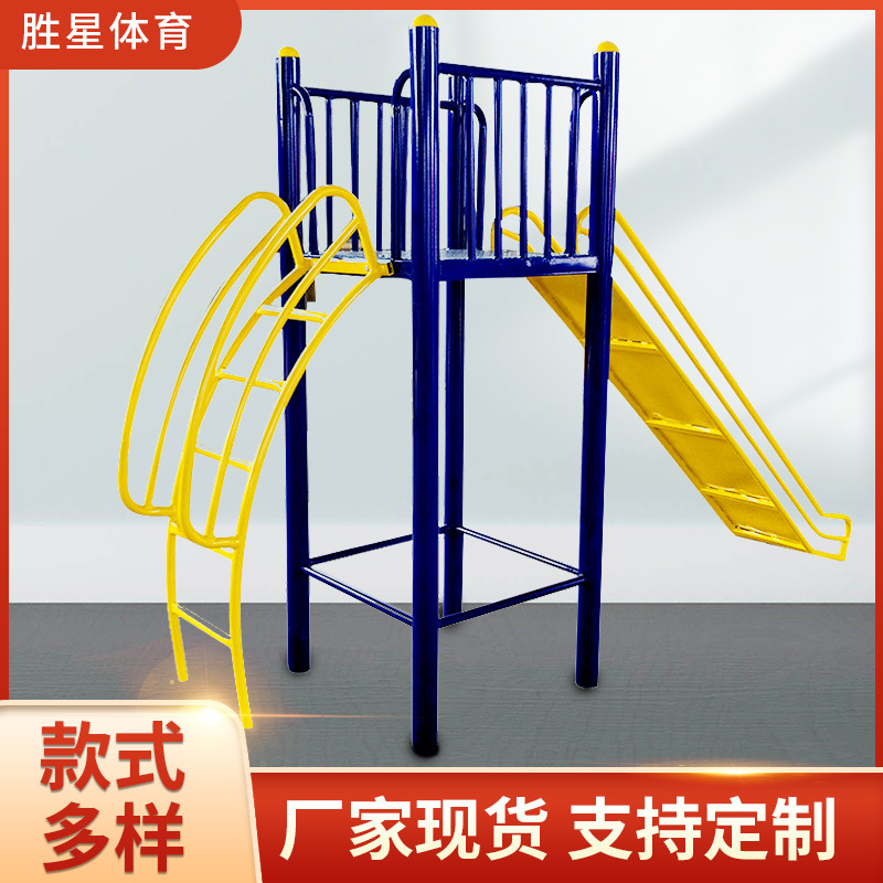 廊坊市社区健身器材AI智能健身器材 - 排名