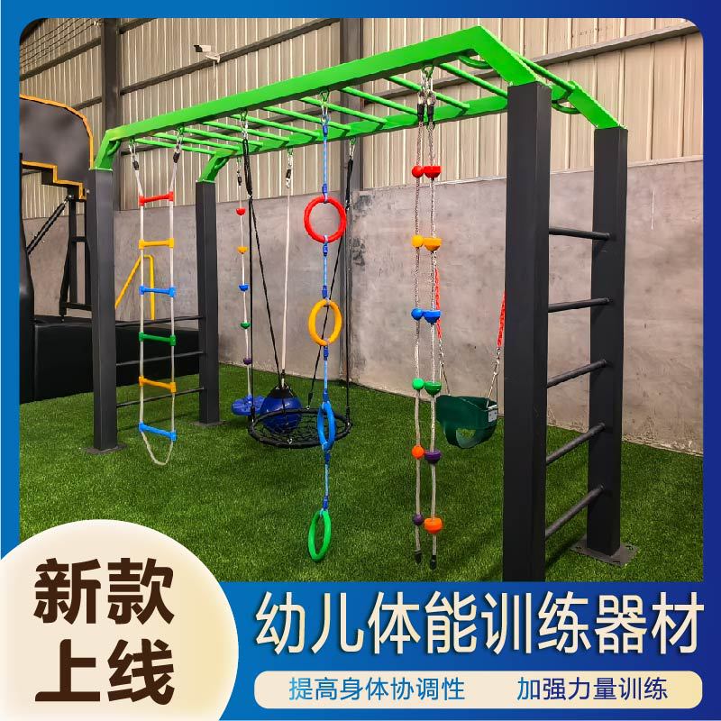 廊坊市公园健身器材AI智能健身器材 - 价格